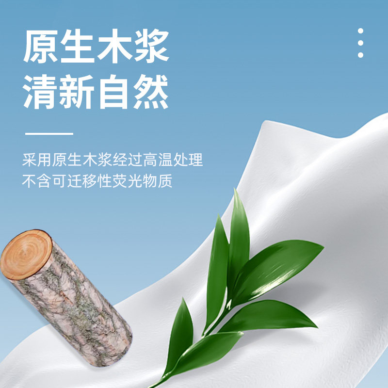 顺清柔永芳大包悬挂式抽纸1200张/提餐巾纸家用婴儿擦手卫生纸巾,淘宝优惠券,粉丝福利购,淘宝优惠卷