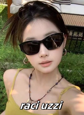 大框猫眼墨镜女双B配近视有度数