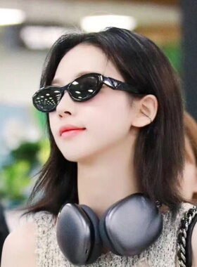 沈梦辰同款防紫外线椭圆形墨镜女