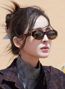 宋佳娜扎同款墨镜女款防紫外线潮