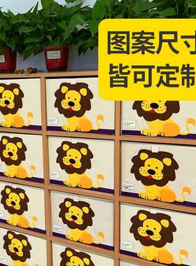 2放UKF767799M制尺寸收纳箱教室8衣橱开格布艺无盖定储物整理箱衣