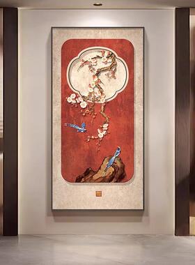 喜气盈门玄关装饰画新中式入户正对门挂画红色寓意好走廊过道壁画