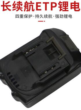 手持有刷锂两电吹吸用吹风业机工红色裸机机鼓风充电式家用吹树叶