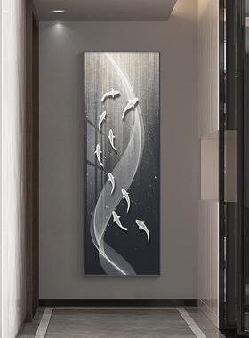鱼图关画装饰画走廊过浩瀚鱼道竖版壁现代轻奢高档挂画入门户正对