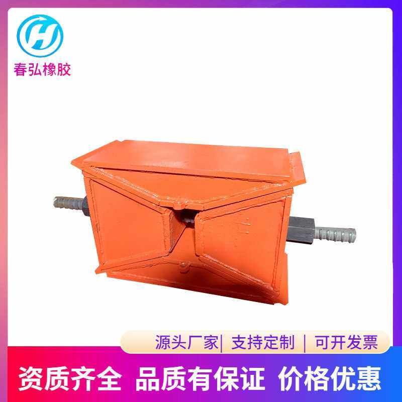 桥梁卸落块 卸落装置100吨调节式落架工具 200吨A型B型支座垫块,淘宝优惠券,粉丝福利购,淘宝优惠卷