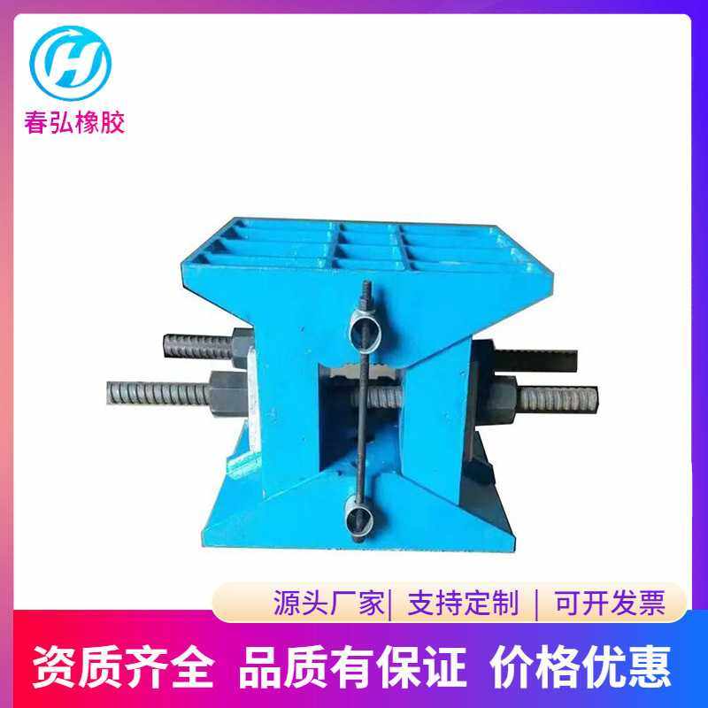 桥梁卸落块 卸落装置100吨调节式落架工具 200吨A型B型支座垫块,淘宝优惠券,粉丝福利购,淘宝优惠卷