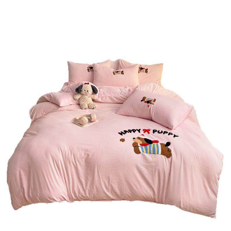 新款卡棉通毛巾厚绣水洗四件毛巾绣水套加品亲肤磨毛床上用学生宿,淘宝优惠券,粉丝福利购,淘宝优惠卷