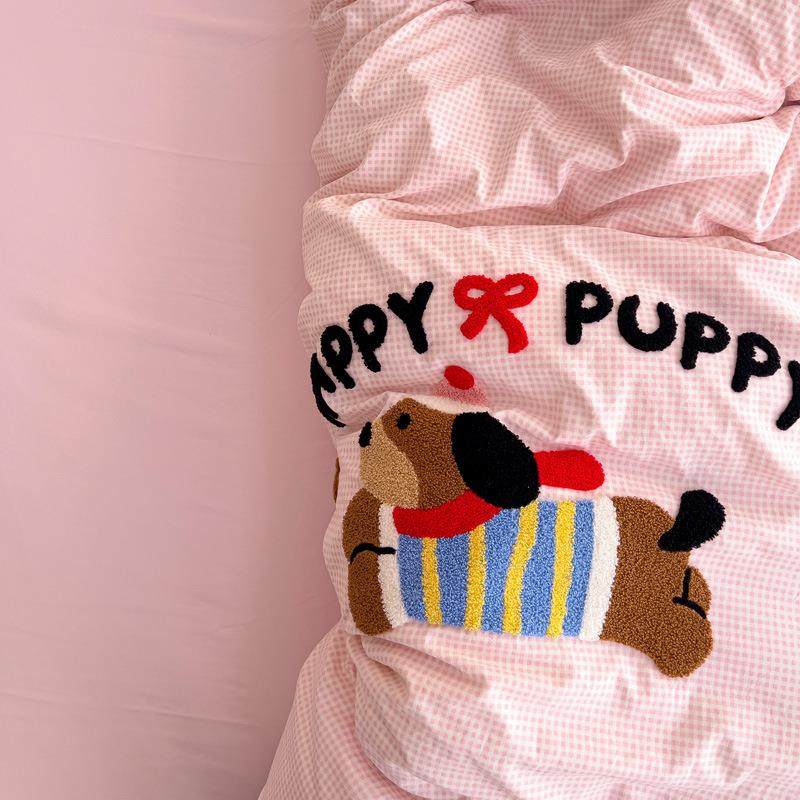 新款卡棉通毛巾厚绣水洗四件毛巾绣水套加品亲肤磨毛床上用学生宿,淘宝优惠券,粉丝福利购,淘宝优惠卷