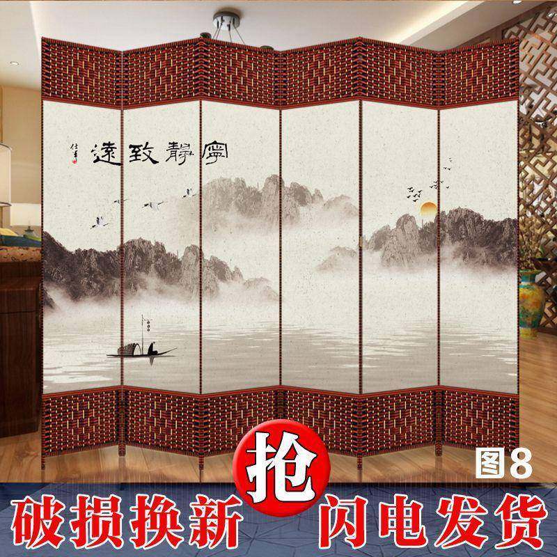 屏客风实折叠折屏厅简约现代中简式约办公养FBX生木布艺隔断移动,淘宝优惠券,粉丝福利购,淘宝优惠卷