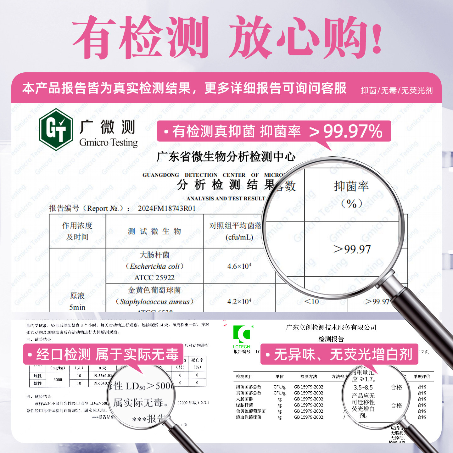 【天猫U先】konoko宠物免洗手套猫狗湿巾幼猫专用免洗澡干洗神器,淘宝优惠券,粉丝福利购,淘宝优惠卷