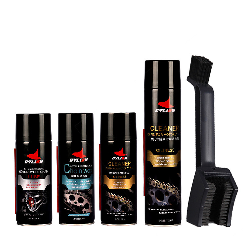 赛领机车链条润滑油蜡s重机车油封专用清洗清洁剂保养套装,淘宝优惠券,粉丝福利购,淘宝优惠卷