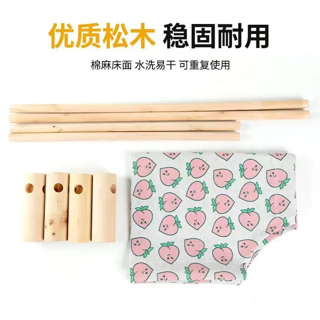 Cat’s bed is suitable for all seasons, dog bed is removable and washable, and it is specially designed for summer cooling den XX