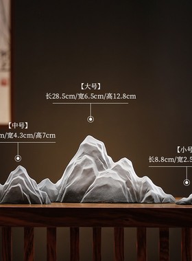 鱼缸假山摆件配件造景假山盆景摆件流水造景假山装饰品小摆件招财