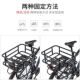 Bicycle basket rear basket bicycle iron rear rack with inner liner and thick border bicycle accessories