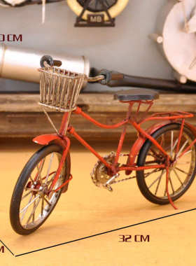 复古单车自行车模型摆件8090年代老物件装饰迷你小物件手工工艺品