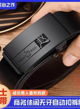 抖音高端轻奢欧货品质质选