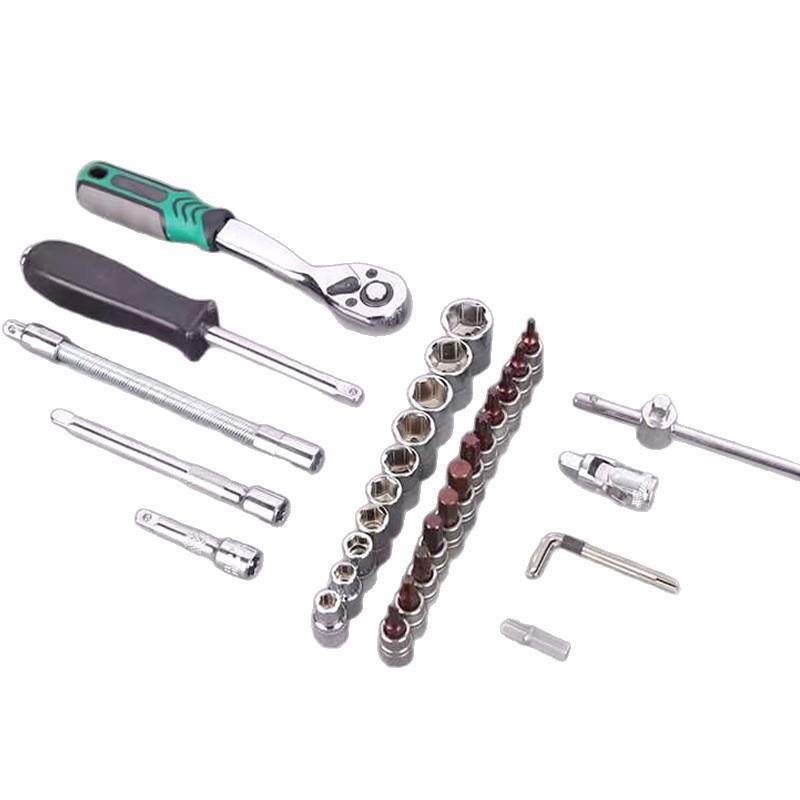 53件套54件套46件套汽修工具组套筒棘轮扳手全套五金工具大全组合,淘宝优惠券,粉丝福利购,淘宝优惠卷