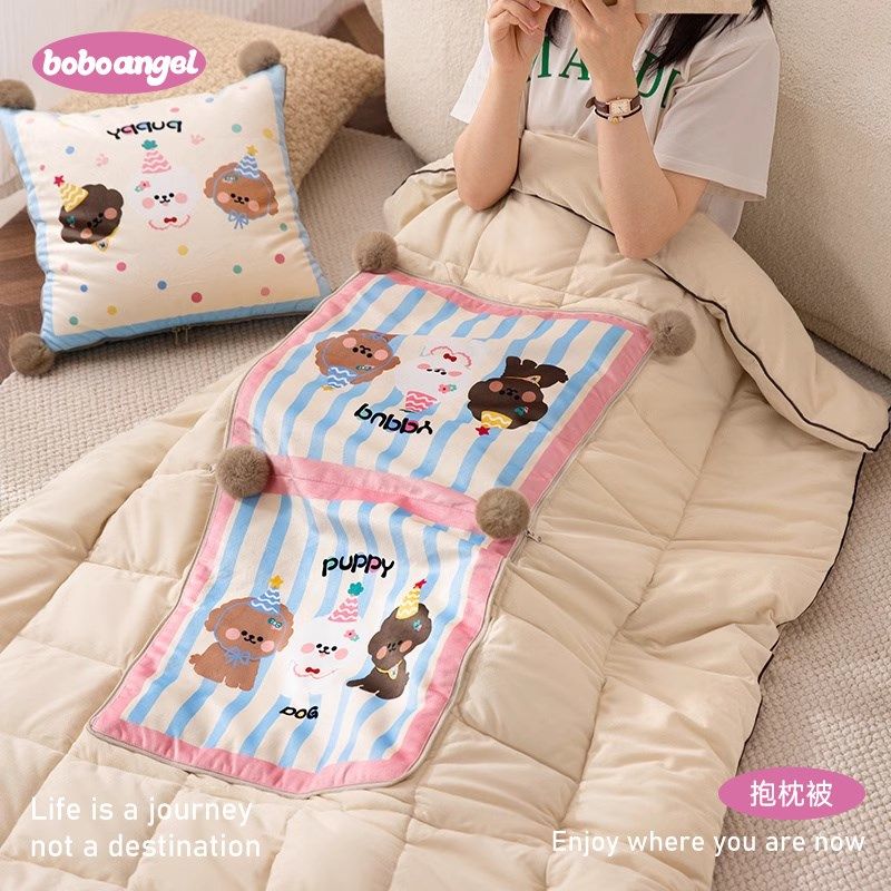 Hi皮小狗沙g发抱枕被毯子二合一车载两用办公室多功能折叠空调被,淘宝优惠券,粉丝福利购,淘宝优惠卷