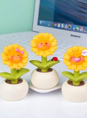 暖暖向日葵桌面摆件可爱办公室电脑工位装饰品Q小摆件创意家居好