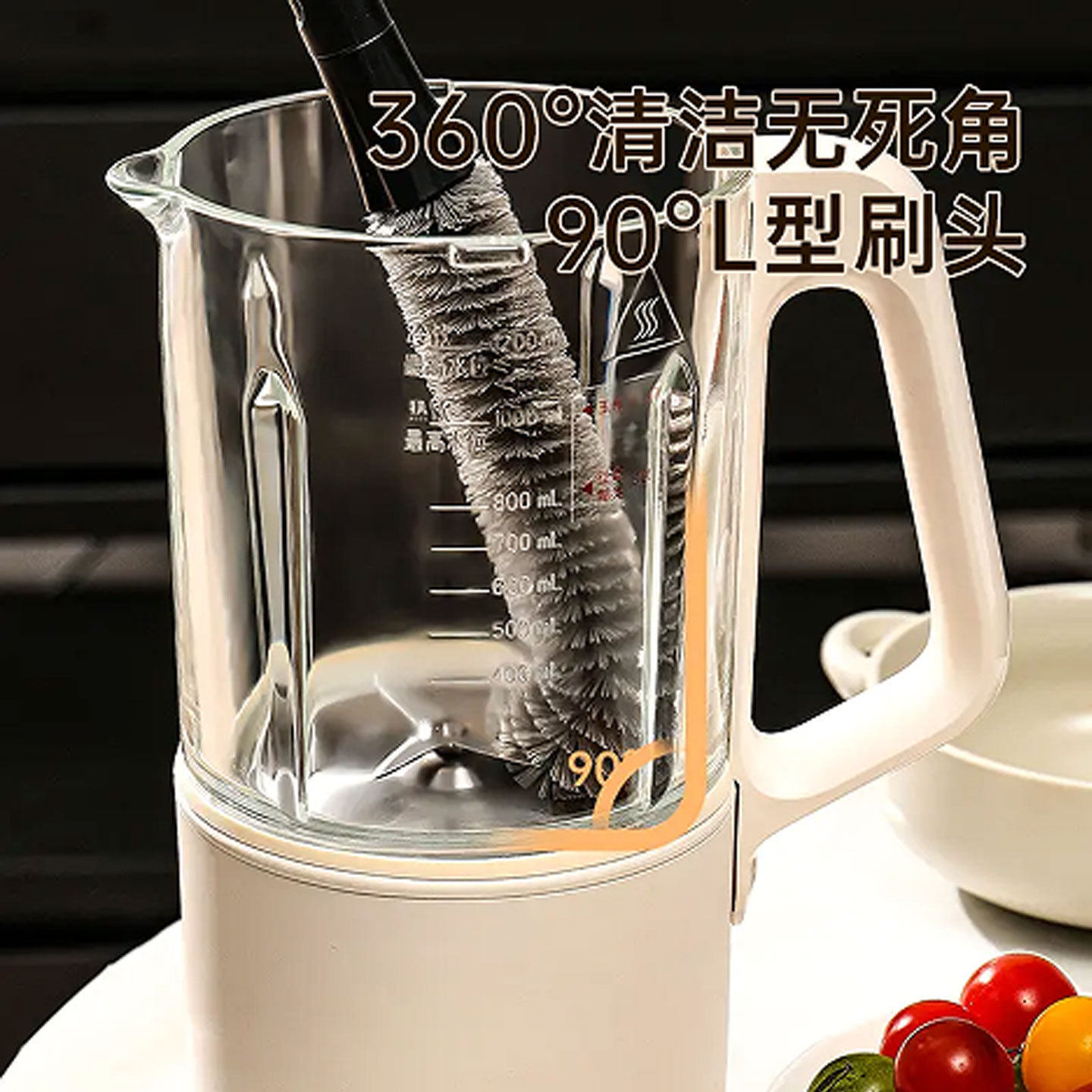 杯刷洗杯子二合一刷子长柄水杯保温杯盖除茶垢无死角清洁更方便,淘宝优惠券,粉丝福利购,淘宝优惠卷