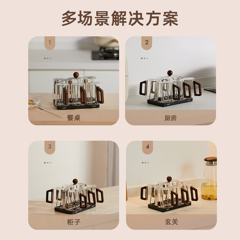 bydoll杯架杯子沥水架餐桌台面水杯咖啡杯收纳架子餐边柜置物架,淘宝优惠券,粉丝福利购,淘宝优惠卷