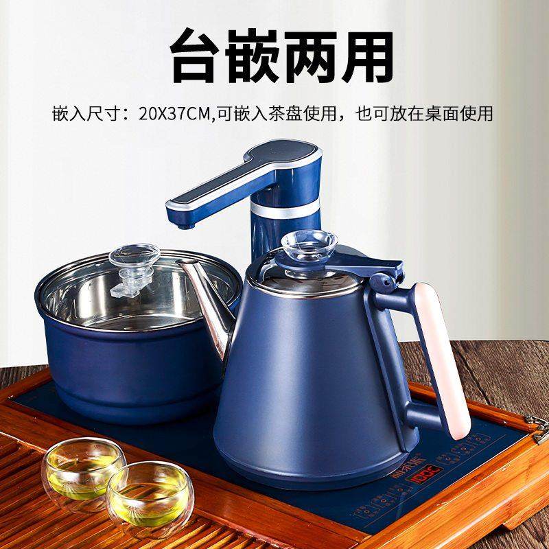 新品壶茶派全自动上水电热烧水新抽水茶台一体泡茶具用专机电磁炉,淘宝优惠券,粉丝福利购,淘宝优惠卷