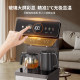 Joyoung vertical water dispenser fully automatic tea bar machine