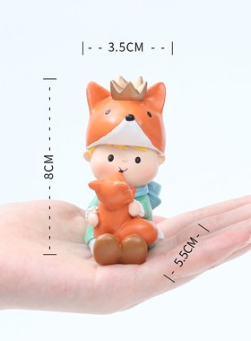 美式可爱小王子装饰摆件客厅卧室电视柜办公桌家居饰品小摆设礼物