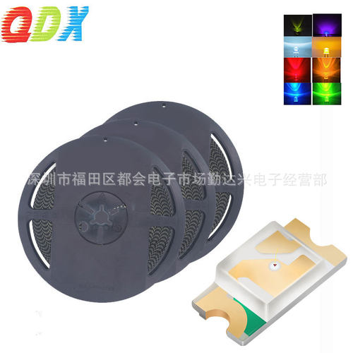 3528机械键盘贴片LED 6028粉红冰蓝绿白金黄 高亮灯珠 发光二极管 - 图2