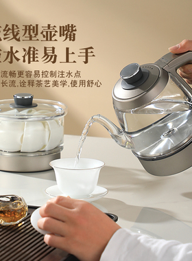 岩板嵌入式全自动两孔烧水壶无尘