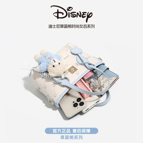 【圣诞节礼物】Disney迪士尼斜挎单肩包水桶托特包送女友生日礼物 - 图3