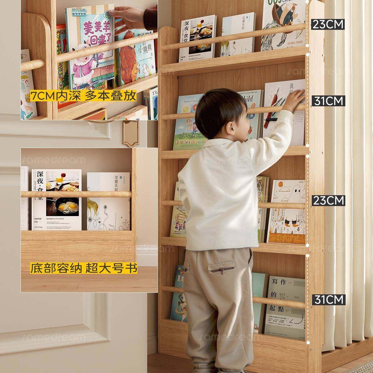墙上门后置物实架木书DUZ孔架一体挂墙墙儿童绘本壁挂免打超窄靠,淘宝优惠券,粉丝福利购,淘宝优惠卷