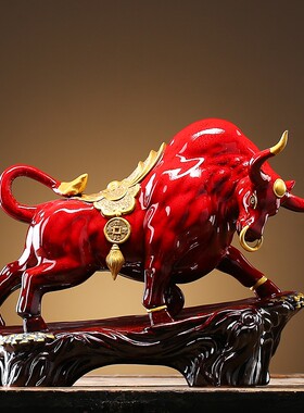 牛气冲天招财牛摆件陶瓷工艺品牛年运势如虹客厅办公室开业送礼品