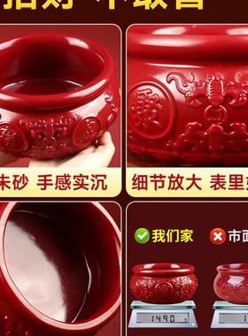 朱砂聚宝盆摆件八方来财招财聚财貔貅客厅店铺开业卧室公司办公室