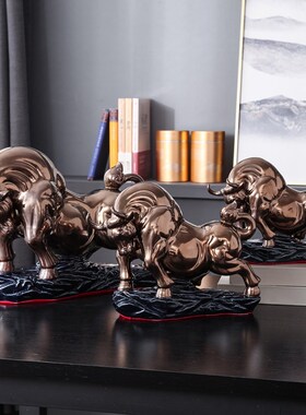 牛气冲天陶瓷牛摆件招财牛镇宅办公室客厅酒柜家居装饰品开业礼品