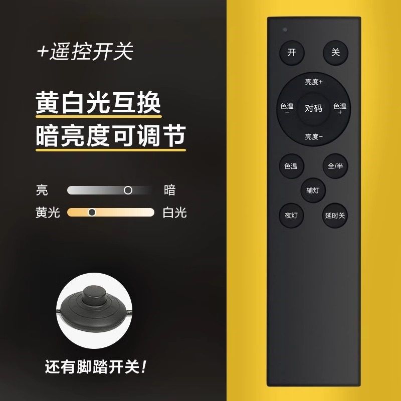 全光谱阅读落地灯学生书桌学习专用护眼落地台灯客厅立式钢琴灯具,淘宝优惠券,粉丝福利购,淘宝优惠卷