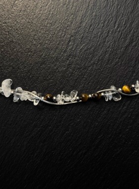 AvoStudio复古芒星黄虎眼手链