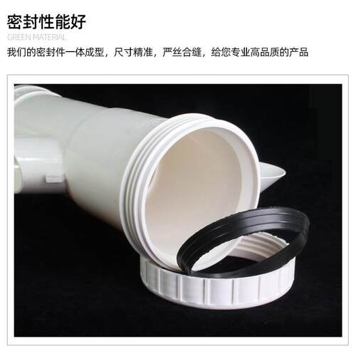 PVCH管排水管接头 互通管连接 下水管道配件 75 110伸缩节雨水h管 - 图1