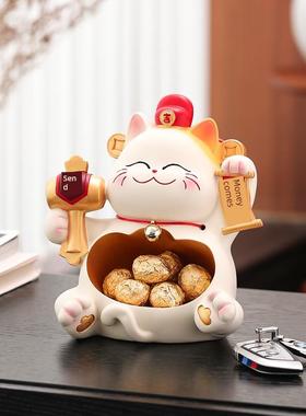 清吉招财进宝猫饰品入口门玄关钥匙储物客厅桌面装饰乔迁礼物