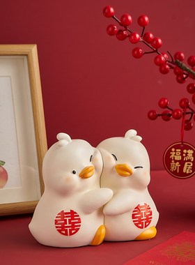 结婚新婚订婚礼物摆件喜字送新人新娘朋友闺蜜实用桌面小婚房装饰