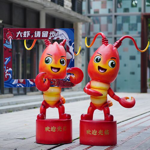 大型美食b店玻璃钢卡通小龙虾螃蟹雕塑摆件商场步行街落地工艺小 - 图2