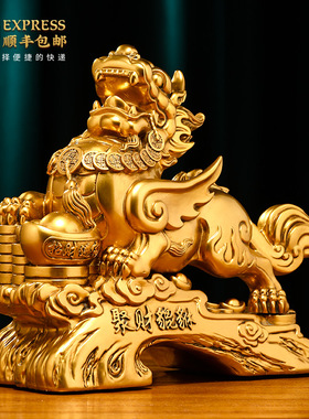 招财貔貅摆件一对客厅玄关酒柜办公室聚财貔恘装饰品乔迁开业礼品