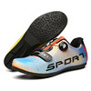 Cycling shoes, road bike locking shoes, men's and women's cycling shoes, mountain bike hard-soled non-locking shoes, dynamic cycling shoes, booster shoes