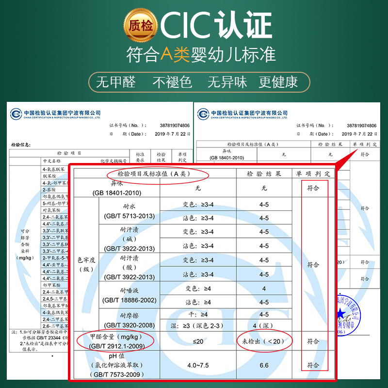 《胖男童》秋裤儿童保暖裤加绒中厚加肥加大打底裤薄款胖童德绒裤,淘宝优惠券,粉丝福利购,淘宝优惠卷