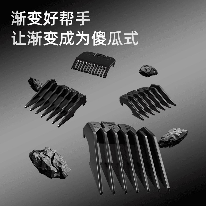 朗净理发器电推剪头发神器自己剃发电推子电动剃头刀专业发廊家用 - 图1