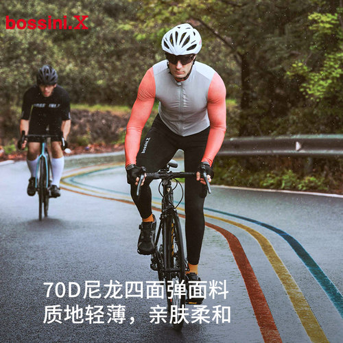 【限时三折】bossini堡狮龙2024秋冬款透气短款外套骑行马甲男 - 图0