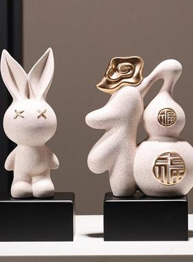 寓意好的福字葫芦摆件新中式客厅玄关酒柜创意家居装饰陶瓷工艺品