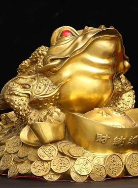 金蟾招财摆件黄铜三足金蟾蜍聚宝盆客厅办公室店铺开 业礼品装饰