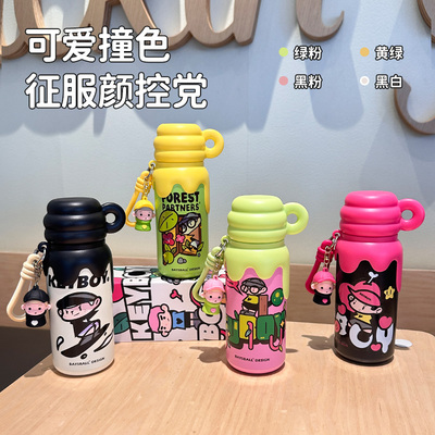 贝十八儿童316不锈钢保温杯水杯