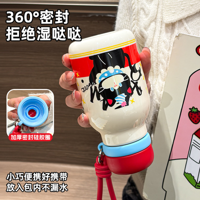 贝十八吸管水杯高颜值女生大容量